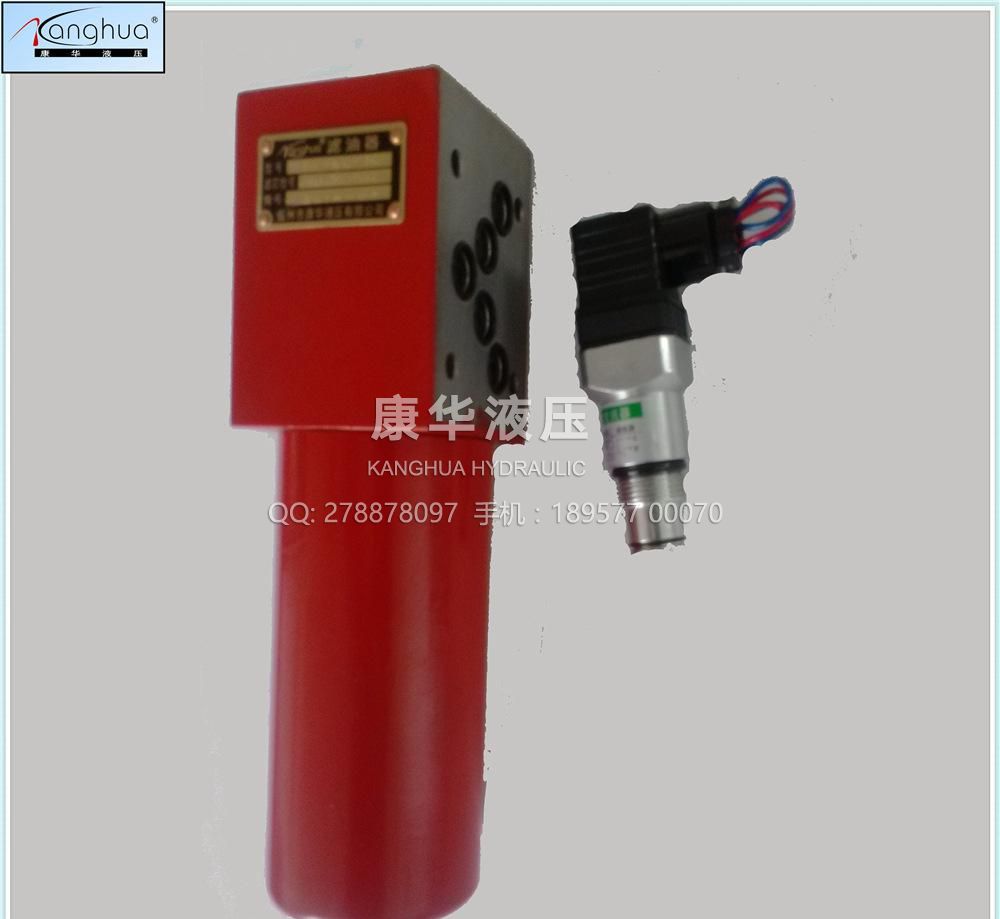 疊加式過濾器